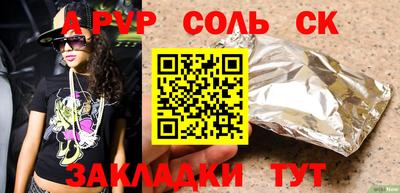 прущая мука Тверь