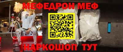прущая мука Тверь