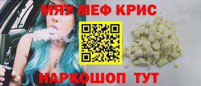 COCAINE Тара