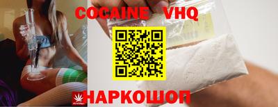прущая мука Тверь