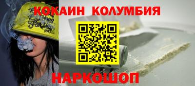 герыч Татарск