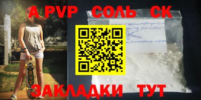 прущая мука Тверь