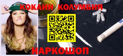 прущая мука Тверь