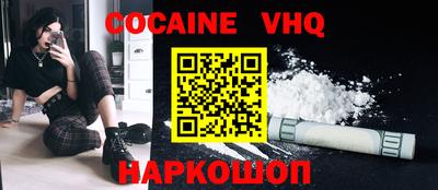 MESCALINE Туймазы