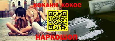 прущая мука Тверь