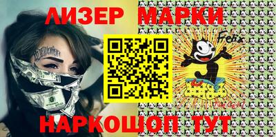 прущая мука Тверь