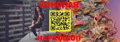 герыч Татарск