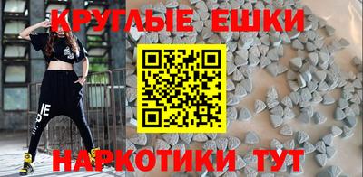 прущая мука Тверь