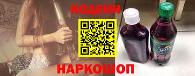 COCAINE Тара
