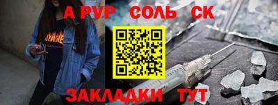 прущая мука Тверь