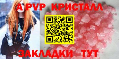 прущая мука Тверь