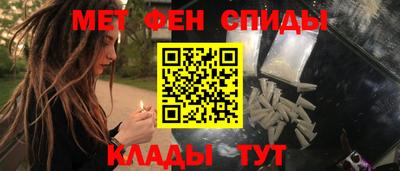 прущая мука Тверь