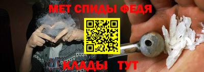 герыч Татарск