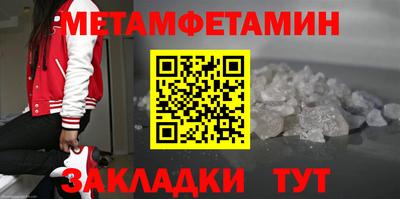 прущая мука Тверь
