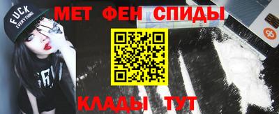 MESCALINE Туймазы