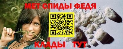 COCAINE Тара
