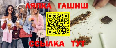прущая мука Тверь
