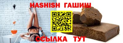прущая мука Тверь