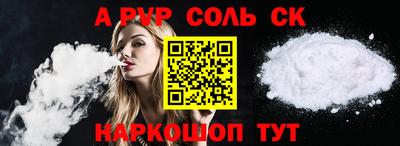 прущая мука Тверь