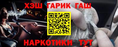 прущая мука Тверь