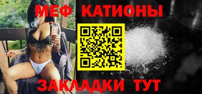 COCAINE Тара