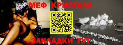 COCAINE Тара